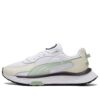 Zapatillas de running Wild Rider blancas