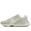Zapatillas de running Wild Rider de caña baja en color marfil, gris, plateado y blanco