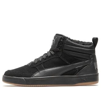 Zapatillas de skate altas Rebound Street negras