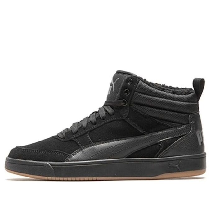 Zapatillas de skate altas Rebound Street negras