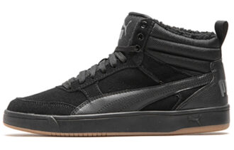 Zapatillas de skate altas Rebound Street negras