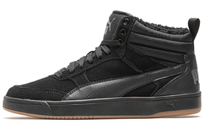 Zapatillas de skate altas Rebound Street negras