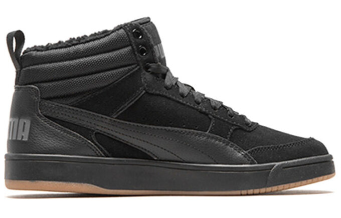 Zapatillas de skate altas Rebound Street negras