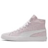 Zapatillas de skate Bari Mid Retro Mid Tops informales unisex moradas
