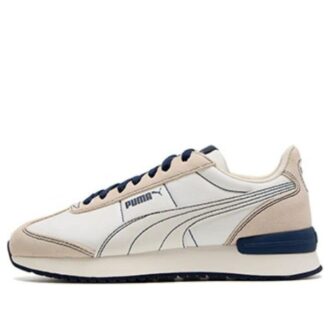 Zapatillas de skate “Crema”