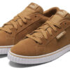 Zapatillas de skate Ever Lopro SD Casual Unisex Amarillas