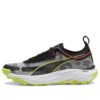 Zapatillas de trail running Voyage NITRO 3 “Gris, negro y verde”