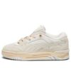 Zapatillas deportivas 180 Perf “Blanco crema”