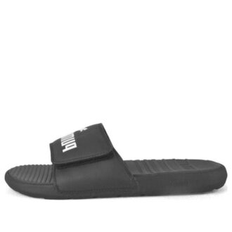 Zapatillas deportivas Cool Cat negras