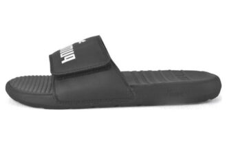 Zapatillas deportivas Cool Cat negras