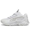 Zapatillas deportivas Exotek Nitro “Mirrored”