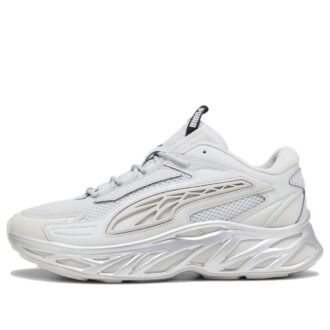 Zapatillas deportivas Exotek Nitro “Mirrored”