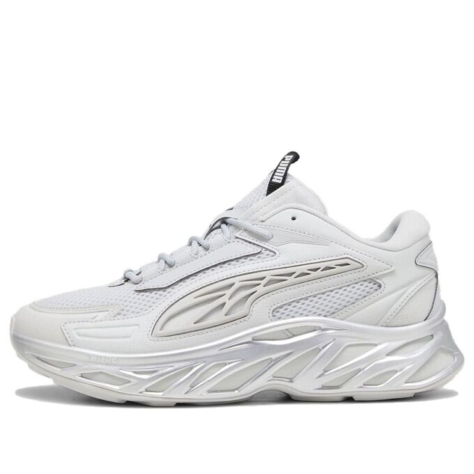 Zapatillas deportivas Exotek Nitro “Mirrored”