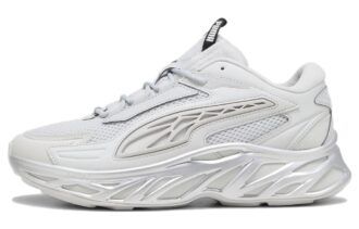 Zapatillas deportivas Exotek Nitro “Mirrored”