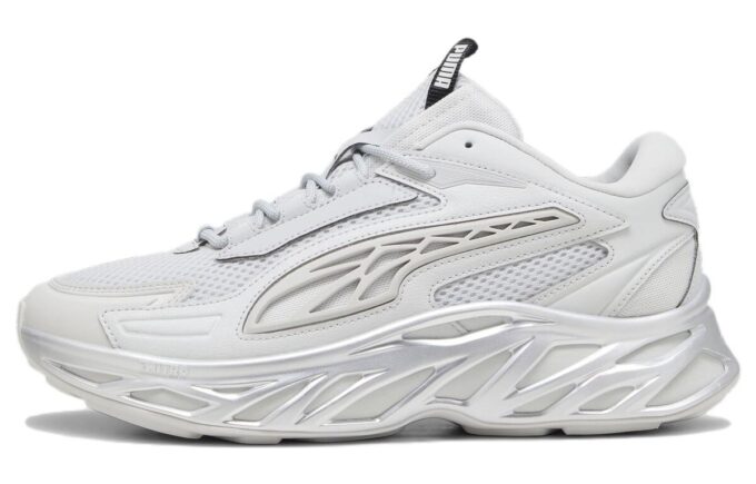 Zapatillas deportivas Exotek Nitro “Mirrored”