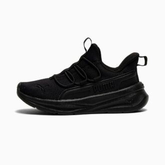 Zapatillas deportivas fáciles de poner para niños pequeños One4All 2.0