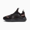 Zapatillas deportivas fáciles de poner para niños pequeños Soft Enzo 5 en oro rosa Zapatillas deportivas fáciles de poner para niños pequeños Soft Enzo 5 en oro rosa