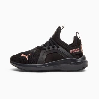 Zapatillas deportivas fáciles de poner para niños pequeños Soft Enzo 5 en oro rosa