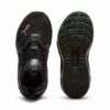 Zapatillas deportivas fáciles de poner para niños pequeños Soft Enzo 5 en oro rosa Zapatillas deportivas fáciles de poner para niños pequeños Soft Enzo 5 en oro rosa
