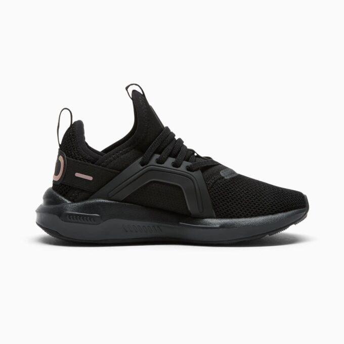 Zapatillas deportivas fáciles de poner para niños pequeños Soft Enzo 5 en oro rosa Zapatillas deportivas fáciles de poner para niños pequeños Soft Enzo 5 en oro rosa