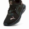 Zapatillas deportivas fáciles de poner para niños pequeños Soft Enzo 5 en oro rosa Zapatillas deportivas fáciles de poner para niños pequeños Soft Enzo 5 en oro rosa
