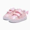 Zapatillas deportivas fáciles de poner y quitar para niños pequeños con lazo metálico de cesta Zapatillas deportivas fáciles de poner y quitar para niños pequeños con lazo metálico de cesta