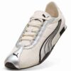 Zapatillas deportivas H-Street OG para hombre Zapatillas deportivas H-Street OG para hombre