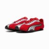 Zapatillas deportivas H-Street OG para mujer