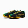 Zapatillas deportivas H-Street para hombre Zapatillas deportivas H-Street para hombre