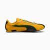 Zapatillas deportivas H-Street para hombre Zapatillas deportivas H-Street para hombre