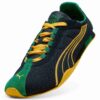 Zapatillas deportivas H-Street para hombre Zapatillas deportivas H-Street para hombre