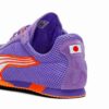 Zapatillas deportivas H-Street Track & Field para mujer