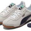 Zapatillas deportivas informales Arizona Classic Athleisure unisex, color gris y azul