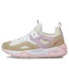 Zapatillas deportivas informales Trc Blaze Athleisure unisex marrón blanco rosa