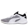Zapatillas deportivas Pacer Evo Knit blancas