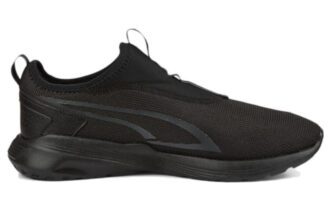 Zapatillas deportivas sin cordones “Black Dark Shadow” para todo el día