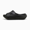 Zapatillas deportivas SOFTRIDE Zero para niños grandes