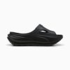 Zapatillas deportivas SOFTRIDE Zero para niños grandes