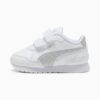 Zapatillas deportivas ST Runner V4 Glitter para niños pequeños fáciles de poner Zapatillas deportivas ST Runner V4 Glitter para niños pequeños fáciles de poner
