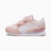 Zapatillas deportivas ST Runner v4 Mesh para niños pequeños Zapatillas deportivas ST Runner v4 Mesh para niños pequeños