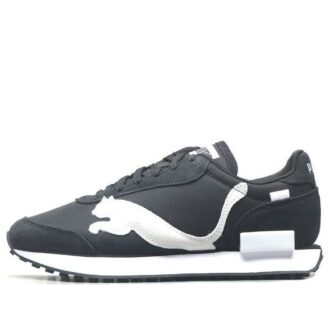 Zapatillas deportivas unisex Future Rider Risk Alert en negro y blanco