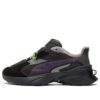 Zapatillas deportivas unisex ROARINGWILD x PUMA Pwrframe Op-1 negras y azules