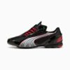 Zapatillas deportivas V-S1 para hombre de la Copa Africana de Naciones Zapatillas deportivas V-S1 para hombre de la Copa Africana de Naciones