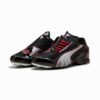 Zapatillas deportivas V-S1 para hombre de la Copa Africana de Naciones Zapatillas deportivas V-S1 para hombre de la Copa Africana de Naciones