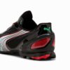 Zapatillas deportivas V-S1 para hombre de la Copa Africana de Naciones Zapatillas deportivas V-S1 para hombre de la Copa Africana de Naciones