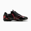 Zapatillas deportivas V-S1 para hombre de la Copa Africana de Naciones Zapatillas deportivas V-S1 para hombre de la Copa Africana de Naciones