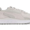 Zapatillas deportivas Wild Rider Pickup beige