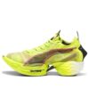 Zapatillas Fast-R Nitro Elite 2 para mujer, color verde, negro y rojo
