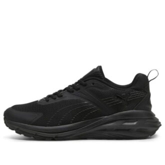 Zapatillas Hipnóticas “Negras”