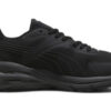 Zapatillas Hipnóticas “Negras”